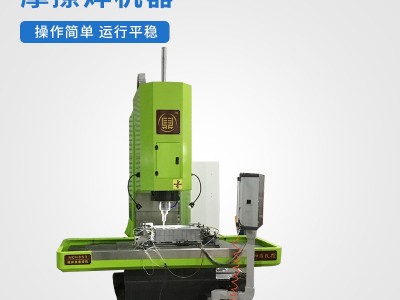 科鼎数控摩擦焊机价格  磨擦焊机 磨擦焊机器 磨擦焊接机 磨擦焊接设备 搅拌摩擦焊机价格