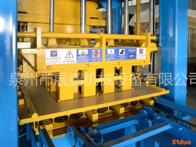 水泥制品机械设备 水泥围栏机械设备 水泥制砖机械设备