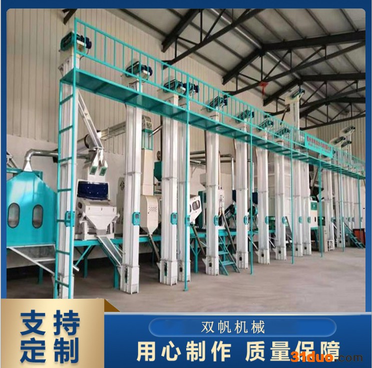双帆机械供应水稻加工机械 中型大米机械 厂家供应