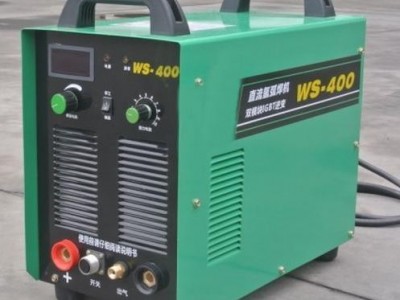 WS-400逆变手工氩弧两用焊机专业设计 WS-400逆变手工氩弧两用焊机生产厂家 WS-400逆变手工氩弧两用焊机特点
