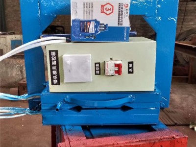 钢边止水带热熔机 橡胶热熔焊机 厂家供应