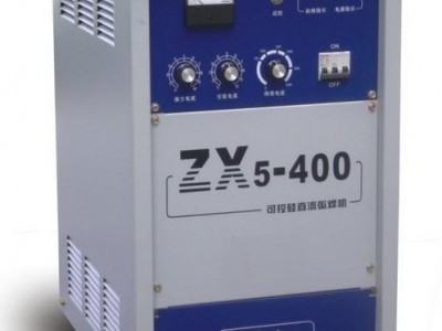 ZX5-400硅整流电焊机              **,质量保证