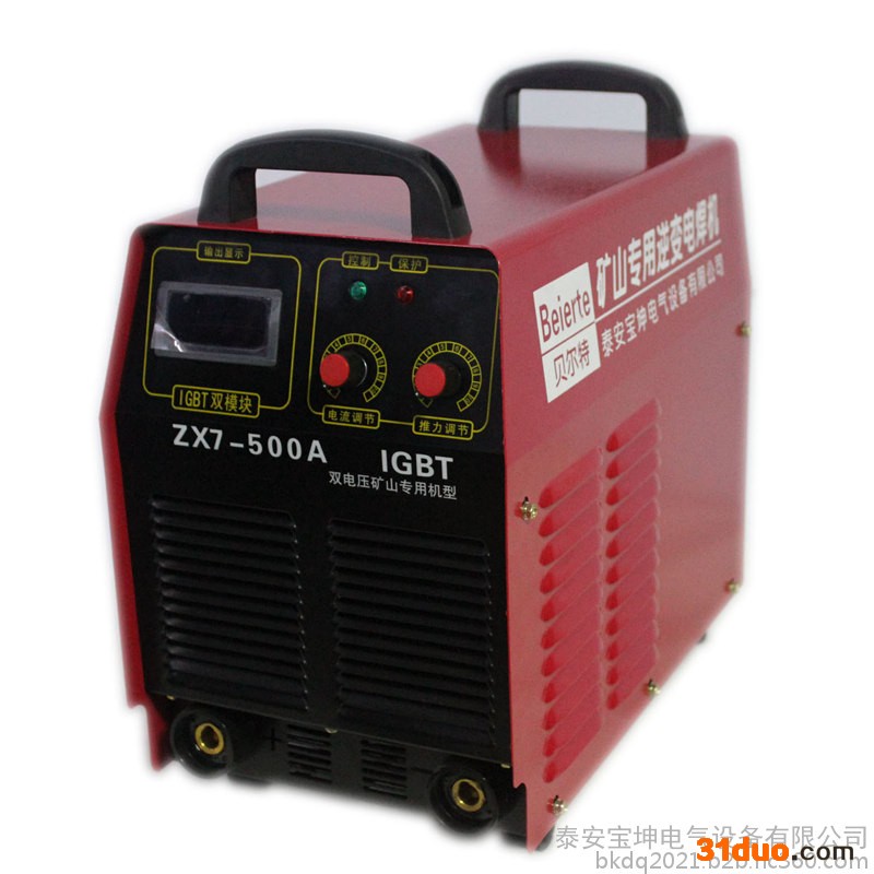 河南唐山贝尔特ZX7-500 逆变直流焊机 电焊机380/660v 直流焊机 质量保证