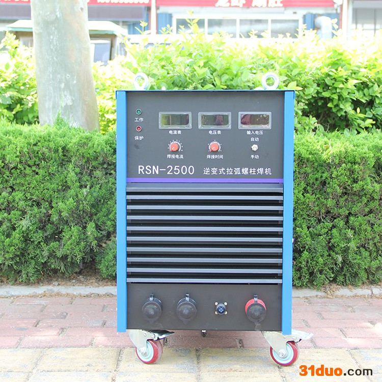 松普 螺柱焊机2500 重型钢结构楼承板焊接 栓钉碰焊机 拉弧式