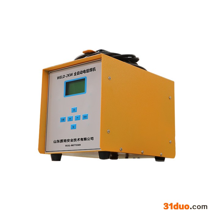 WELD-DR2KW全自动电熔焊机  山东威尔汀  焊接PE管道设备  常见焊接PE管道设备pe电熔焊机pe热熔焊机
