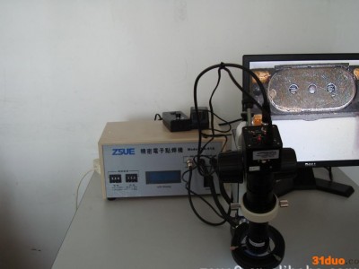 微点焊机、点焊机、电焊机无需去漆金属线焊接机精密焊机焊接设备