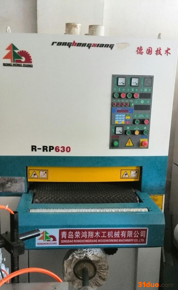 荣鸿 供应  沙光机/回收木工机械/