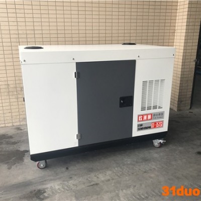 带焊机10KW静音柴油发电机固定使用