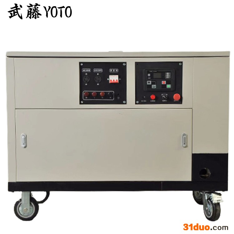 45kw内燃电焊机 潍柴发电机组