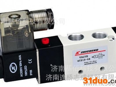 志成木工机械、 电磁阀配件 木工机械配件