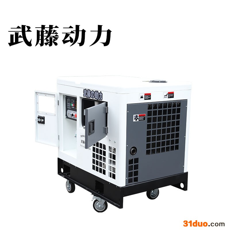 发电焊机 8kw发电电焊机