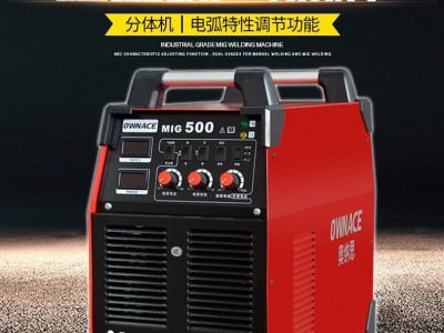 Welding Star 威施达NBC-500 维修电焊机