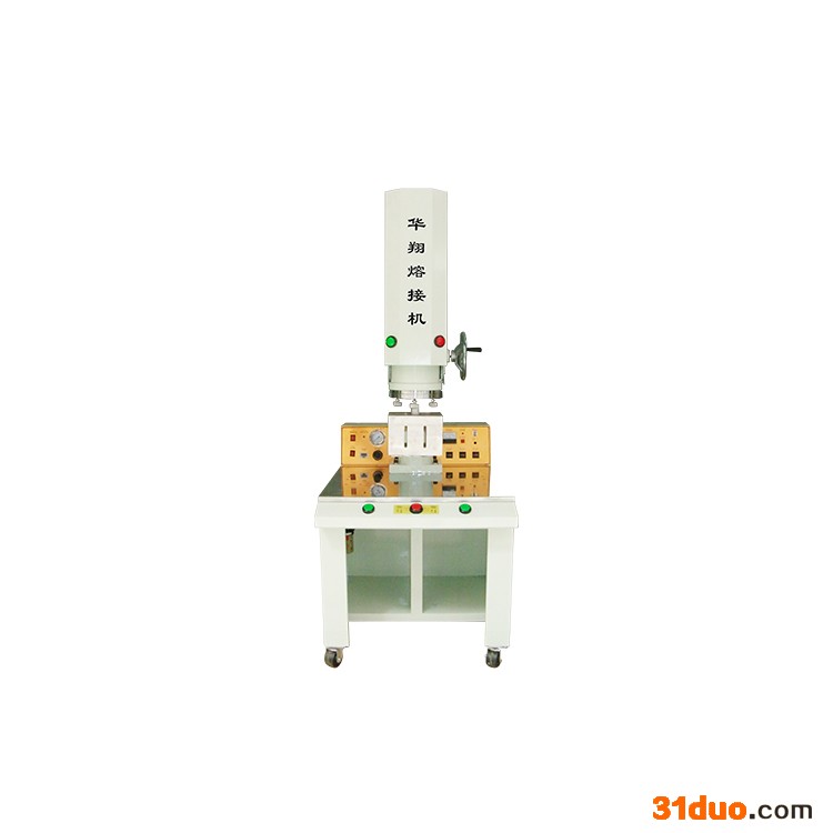 华翔机械_超声波手焊机_包覆熔接机_东莞焊接机源头厂家供应