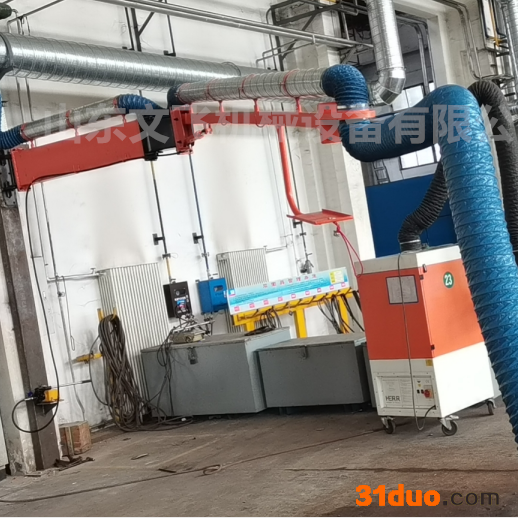 焊机悬臂 焊机吸尘悬臂在焊接作业发挥功能