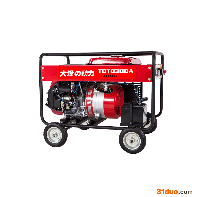 300A汽油发电电焊机两用