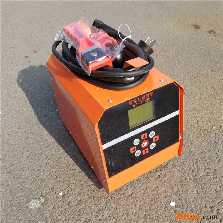 90-250半自动液压PE管热熔对接焊机 电熔焊机 管道热熔器