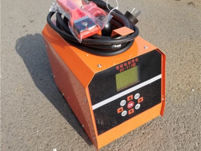 90-250半自动液压PE管热熔对接焊机 电熔焊机 管道热熔器