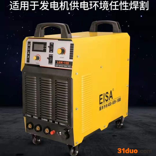 气保焊机NB-500 二手电焊机 回收 出售 二手焊机