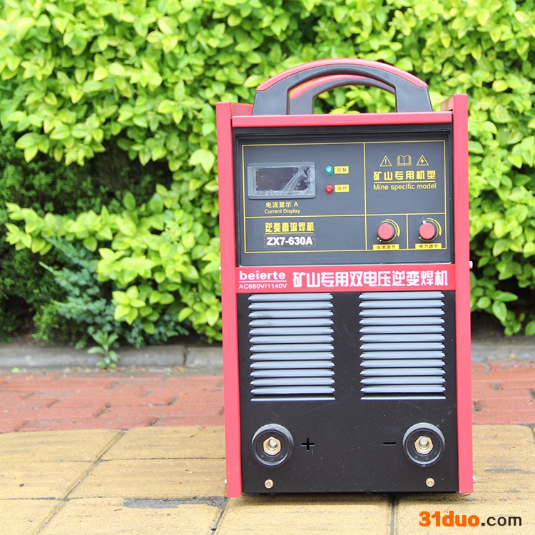 矿用焊机500 KJH-400A逆变直流焊机双电压380V/660V/1140V
