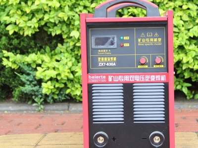 矿用焊机500 KJH-400A逆变直流焊机双电压380V/660V/1140V