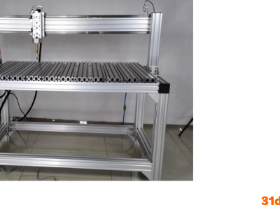 一博  ERRBO-1400 储能焊接平台/螺柱焊接平台/专用螺柱焊机/焊接机/螺柱焊机