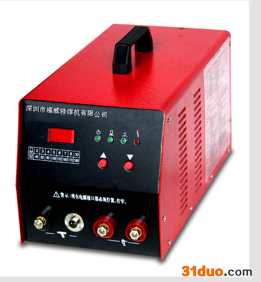 福威特SAW—DII  电容储能式螺柱焊机