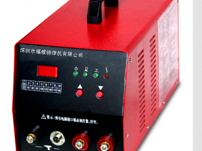 福威特SAW—DII  电容储能式螺柱焊机