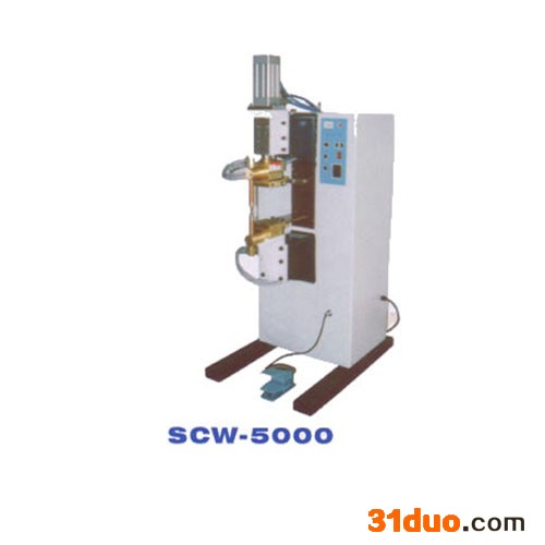 福威特SCW-5000大功率电容储能式点焊机  SCW-5000电容储能式点焊机 电容储能式点焊机供应
