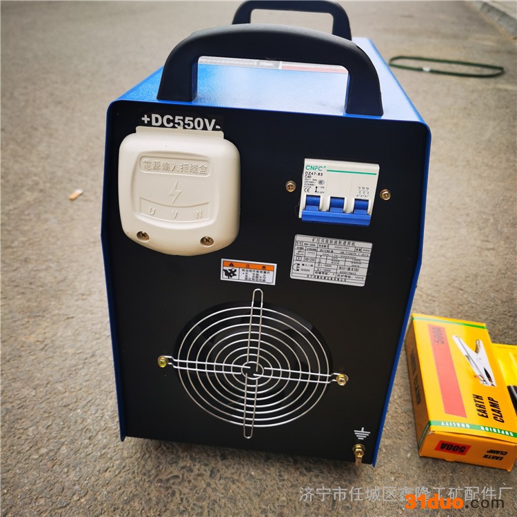 直流焊机 轨道直流焊机 KNH逆变直流焊机