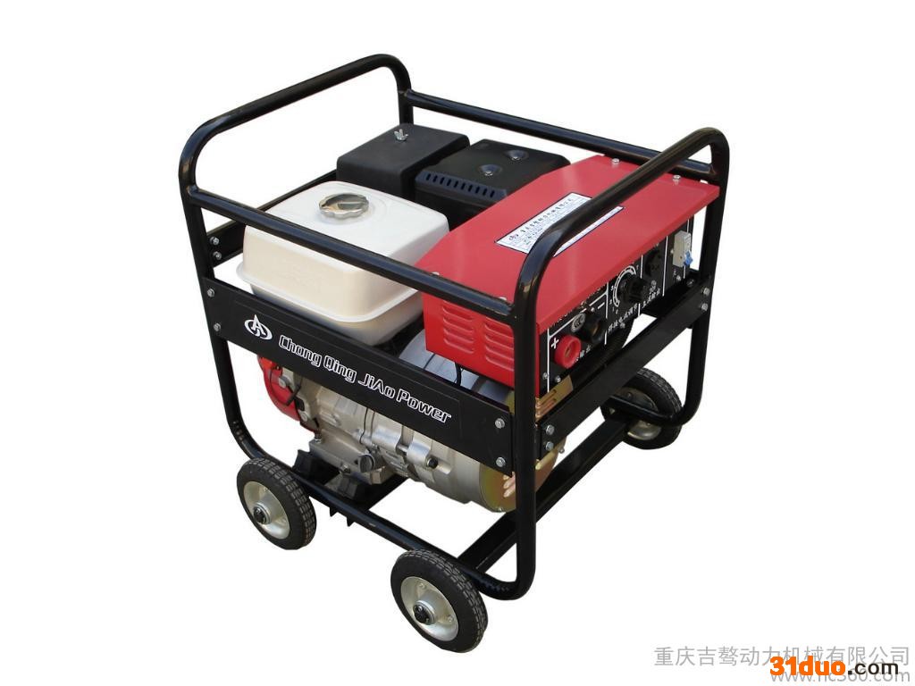 供应吉骜JAFH200Z电焊机