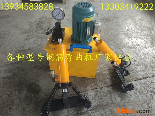 建筑机械弯曲机/操作视频/安顺市