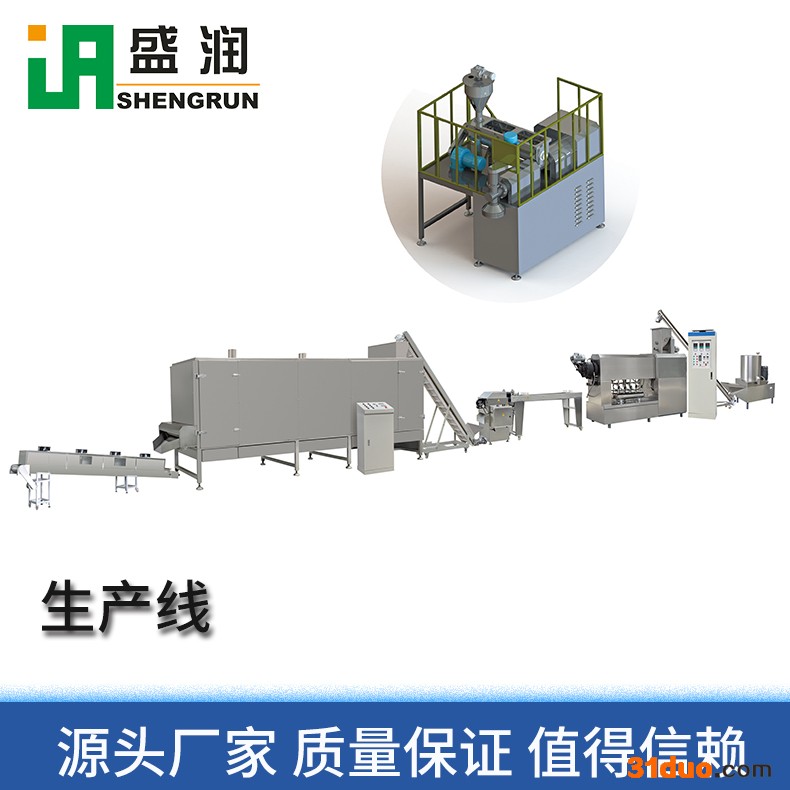 休闲食品生产设备 意大利面生产机械设备 济南盛润机械 意大利面生产机械设备