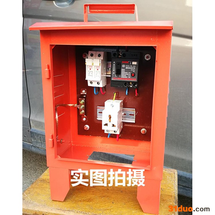 中山航空工业防爆快插动力照明焊机配电箱 一级配电箱 组装定做低压配电箱