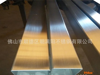 304不锈钢机械用管 国标材质