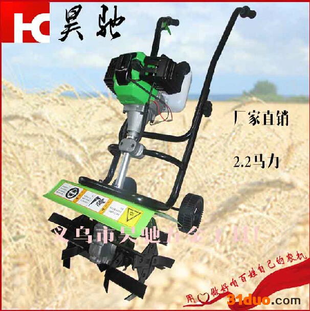 昊驰厂家**小型汽油翻土微耕机 土壤耕整机械