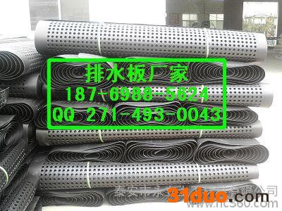 供应宁德排水板+福州车库种植排水板