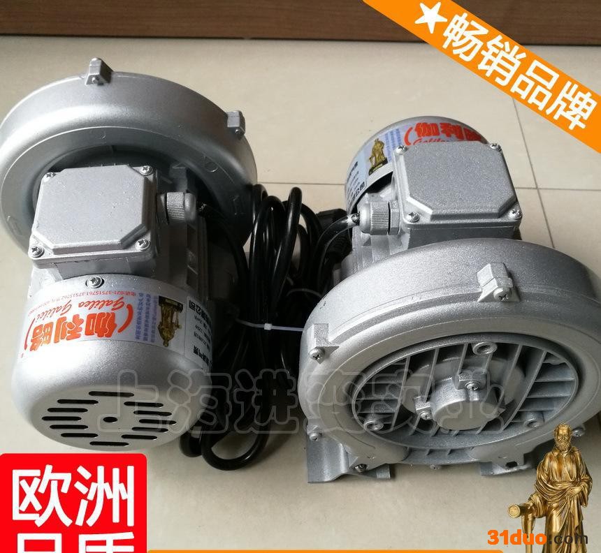 机械排烟风机 气排风机 通风工程 唐