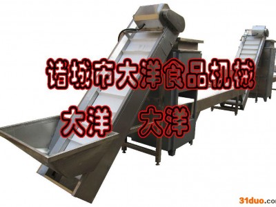 供应大洋全自动蒜片加工机械