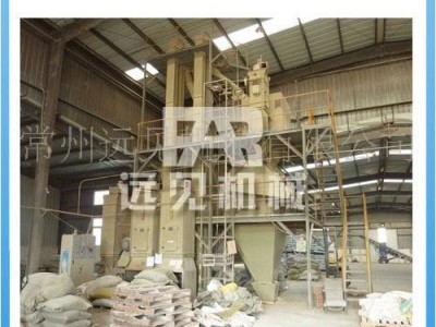 远见机械SKJZ3000系列饲料机械设备 饲料生产机组 饲料加工工程