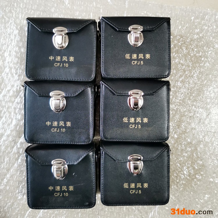 山东纽威达矿用机械风速表 电子风速表 CFJ15中速机械风表