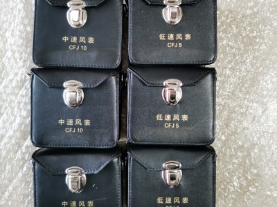 山东纽威达矿用机械风速表 电子风速表 CFJ15中速机械风表