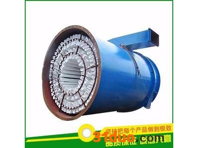 ZC-Ⅱ-Ⅲ机械反吹风机械扁袋除尘设备 旋风除尘器