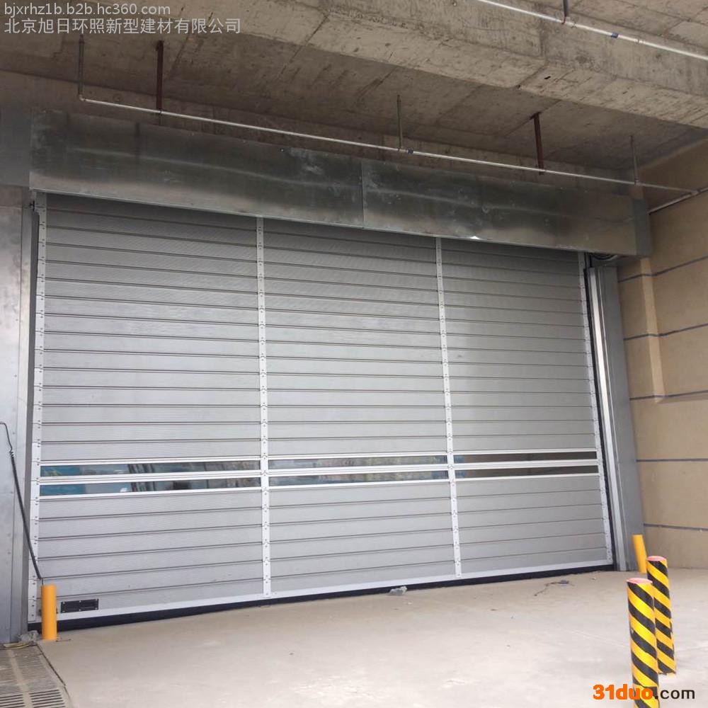 天津工厂地下车库遥控快速卷门  硬质螺旋快速门