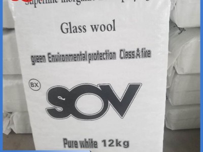 赛欧维 安平无机纤维喷涂车库喷涂