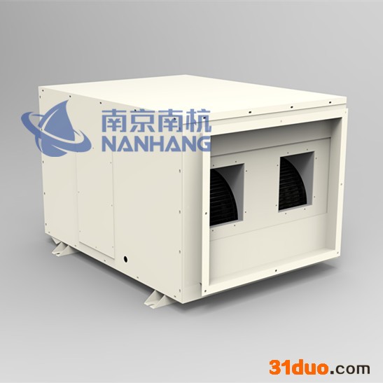 茶叶除湿机抽湿机 包装车间干燥机除湿机 净化室除湿机吊顶除湿机除湿机厂家NHGD240D高效除湿地下室停车场车库除湿设备