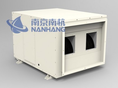 茶叶除湿机抽湿机 包装车间干燥机除湿机 净化室除湿机吊顶除湿机除湿机厂家NHGD240D高效除湿地下室停车场车库除湿设备