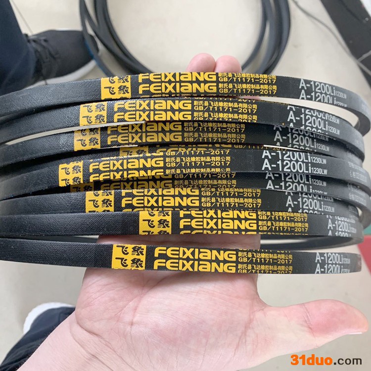 机械配套带生厂家生产销售农业机械三角带建筑机械三角带粮食机械三角带矿山机械三角带