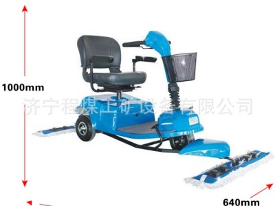 前后双尘推小型人工驾驶式电动洗地机全自动大刷盘拖地机地下车库