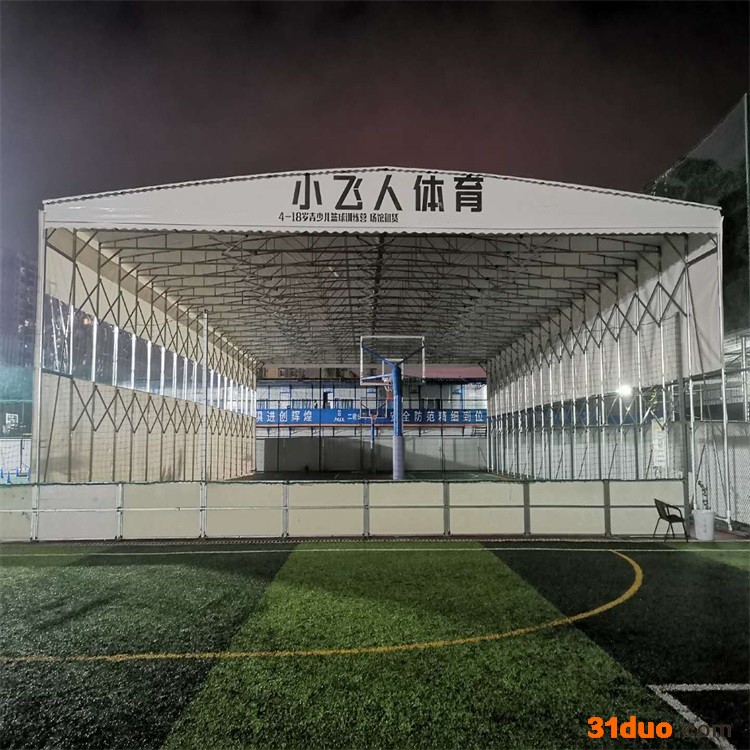 推拉雨棚活动推拉蓬移动车库大棚大型户外篮球遮阳蓬可上门安装欢迎咨询 餐饮棚