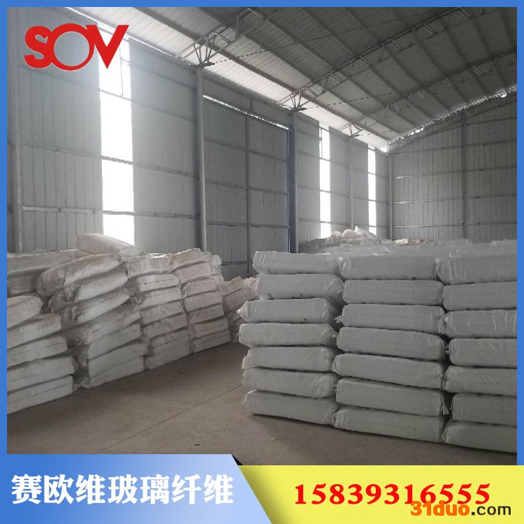 赛欧维 淮阳无机纤维喷涂车库喷涂